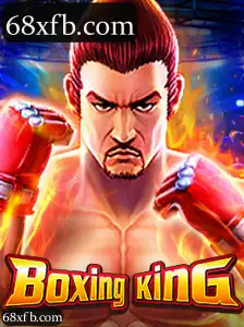 BoxingKing